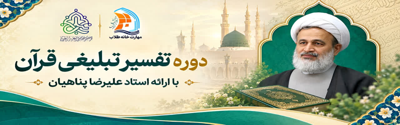 اول